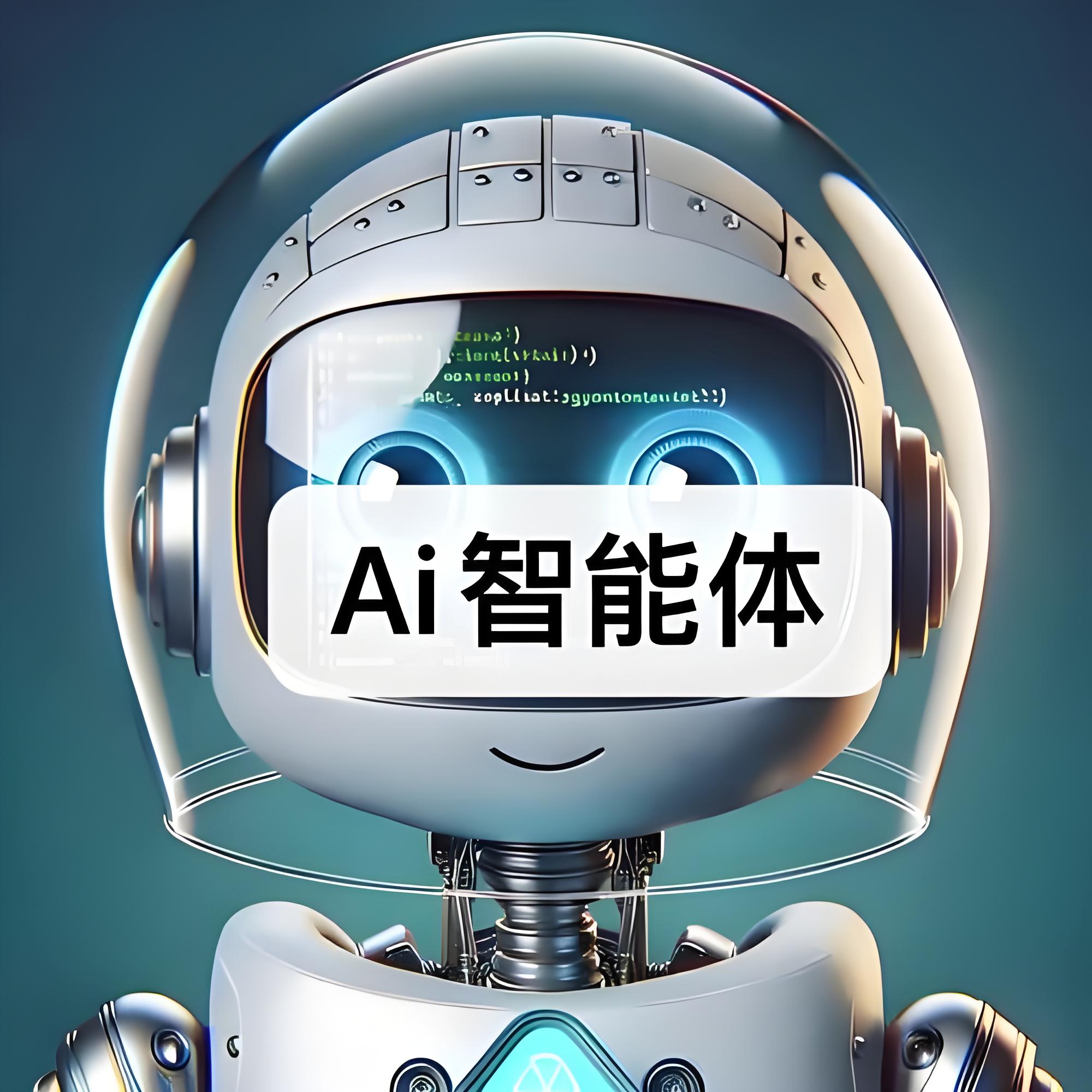 初一年级英语：单词记了就忘，中升智学AI自适应曲线+场景推送，2个月词汇量翻倍